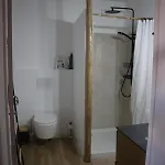 Toca Da Raposa Apartman